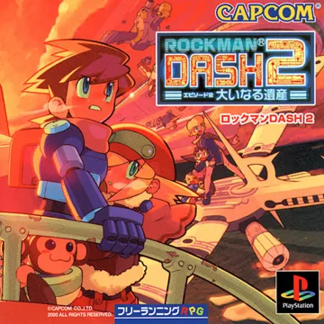 Rockman Dash 2 - Episode 2 - Ooinaru Isan (JP) box cover front